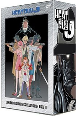 Regarder Heat Guy J en ligne gratuitement.