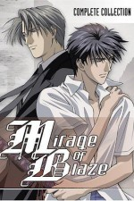 Regarder Honô no mirâju en ligne gratuitement.