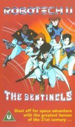 Watch Robotech II: The Sentinels online free.
