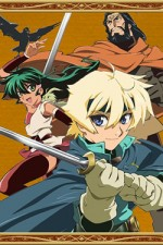Смотреть Deltora Quest онлайн бесплатно.