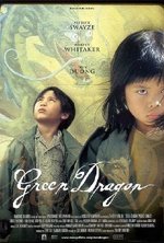 Watch Green Dragon kostenlos online.