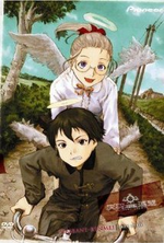 Regarder Haibane renmei en ligne gratuitement.