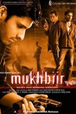 Watch Mukhbiir online free.