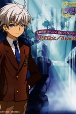 Смотреть Suteki Tantei Labyrinth онлайн бесплатно.