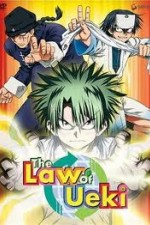 Watch The Law of Ueki kostenlos online.