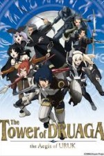 Watch The Tower of Druaga : the Aegis of Uruk online free.