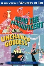 Watch Hemo the Magnificent kostenlos online.