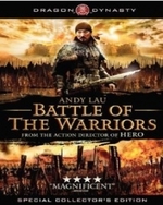 Watch Battle of Wits online free.