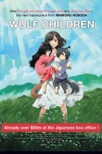 Ver Wolf Children (Los niños lobo) en línea de forma gratuita.