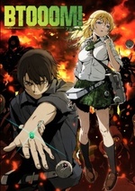 Watch Btooom! online free.
