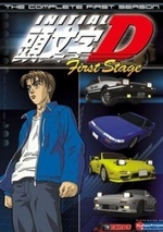 Смотреть Initial D Second Stage онлайн бесплатно.