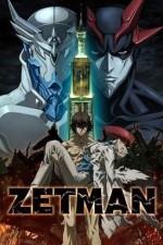 Regarder Zetman en ligne gratuitement.