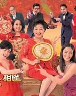 Watch Queen Divas online free.