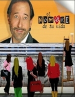 Смотреть El hombre de tu vida онлайн бесплатно.