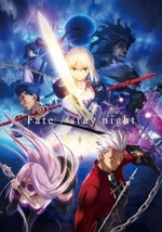 Watch Fate/Stay Night: Unlimited Blade Works online free.