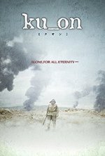 Watch Ku_on online free.