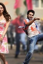 Watch Endukante... Premanta kostenlos online.