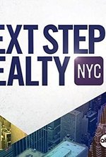 Watch Next Step Realty: NYC kostenlos online.