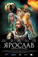 Ver Yaroslav. Tysyachu let nazad en línea de forma gratuita.