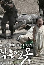 Смотреть Jageun yeonmot онлайн бесплатно.
