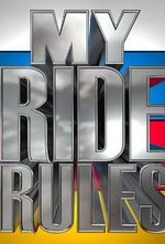 Watch My Ride Rules online free.