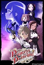Watch Princess Principal online free.