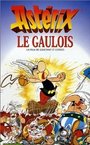 Astérix le Gaulois